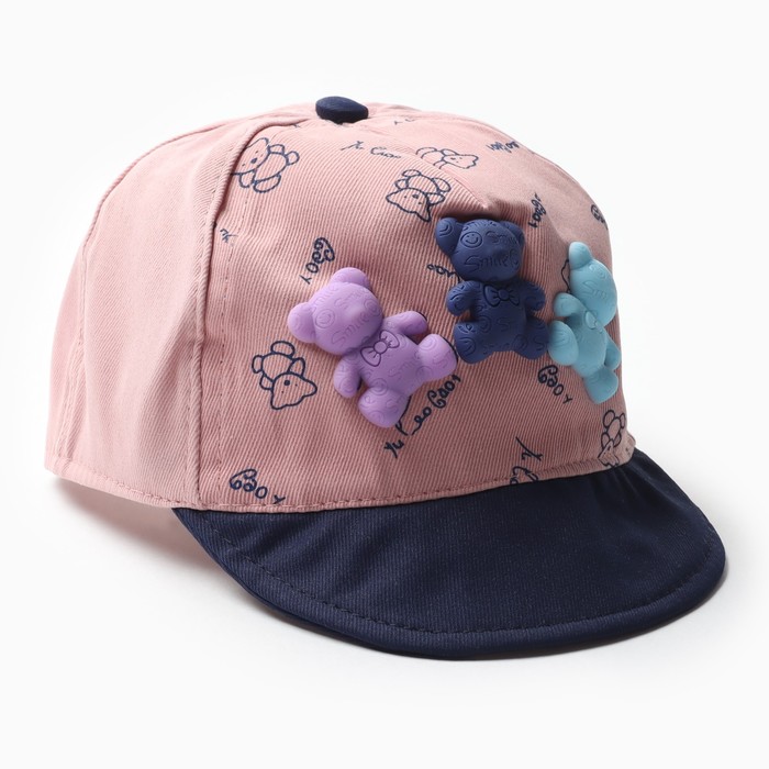 Кепка детская MINAKU «Мишки», размер 44-46, розовая - Фото 1