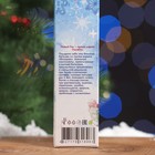 Новогодний бальзам панты марала Суставной, 30 мл - Фото 3