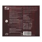 Шоколадное драже "Клубника в шоколаде", 100 г - Фото 2