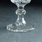 УЦЕНКА Набор бокалов из стекла «Круиз», 270 мл, 6 шт. 10153623