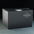 УЦЕНКА Набор бокалов из стекла «Круиз», 270 мл, 6 шт. 10153623