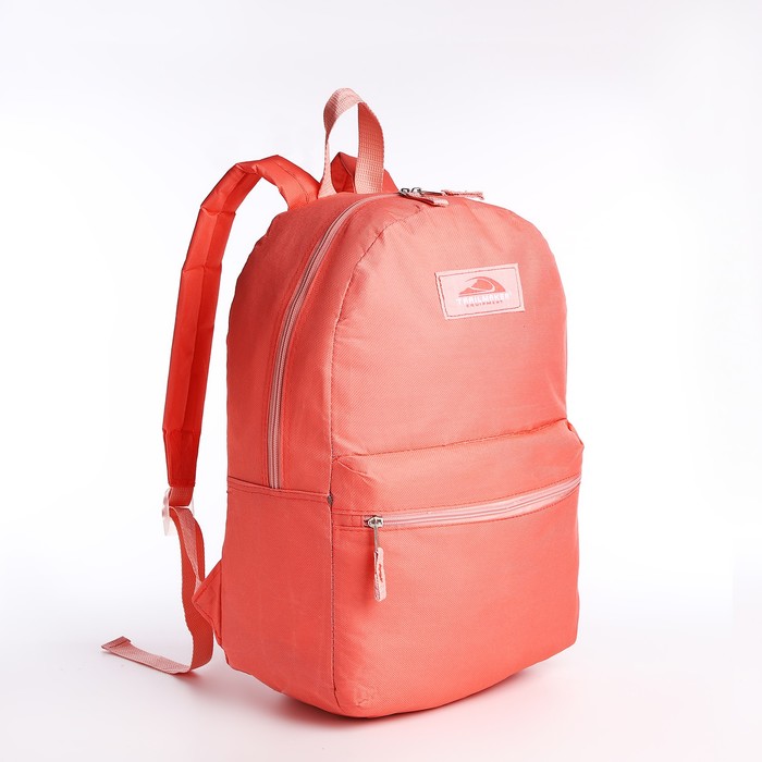 Рюкзак на молнии, наружный карман, цвет розовый - Фото 1