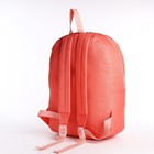 Рюкзак на молнии, наружный карман, цвет розовый - Фото 2