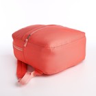 Рюкзак на молнии, наружный карман, цвет розовый - Фото 3