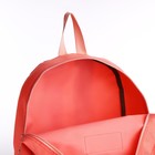 Рюкзак на молнии, наружный карман, цвет розовый - Фото 4