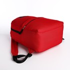 Рюкзак на молнии, наружный карман, цвет красный - Фото 3