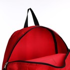 Рюкзак на молнии, наружный карман, цвет красный - Фото 4