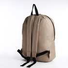 Рюкзак школьный на молнии, наружный карман, цвет бежевый - Фото 4