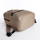 Рюкзак школьный на молнии, наружный карман, цвет бежевый - Фото 5