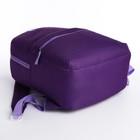 Рюкзак на молнии, наружный карман, цвет фиолетовый - Фото 3