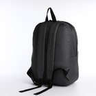Рюкзак школьный на молнии, наружный карман, цвет серый - фото 11014030