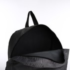 Рюкзак школьный на молнии, наружный карман, цвет серый - Фото 6