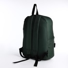 Рюкзак школьный на молнии, наружный карман, цвет хаки - Фото 4