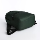 Рюкзак школьный на молнии, наружный карман, цвет хаки - Фото 5