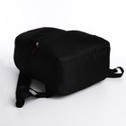 Рюкзак на молнии, наружный карман, цвет чёрный - Фото 3