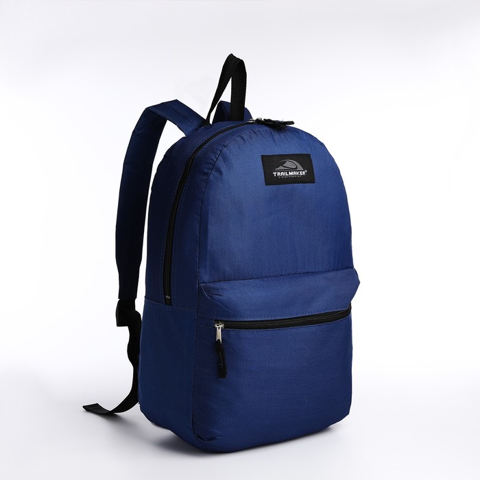 Рюкзак на молнии, наружный карман, цвет синий - Фото 1