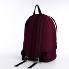 Рюкзак школьный на молнии, наружный карман, цвет бордовый - Фото 4