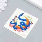 Татуировка на тело цветная "Змея на месяце с цветами" 6х6 см - фото 4841085