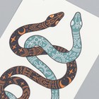 Татуировка на тело цветная "Две змеи. Небесные узоры" 10,5х6 см - Фото 4