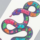 Татуировка на тело цветная "Цветочная змея" 10,5х6 см - Фото 4