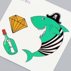 Татуировка на тело цветная "Акула-пират" 6х6 см - фото 9291844