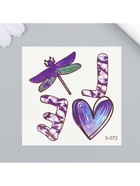 Переводная тату цветная «Стрекоза любви», временная татуировка, 6×6 см - Фото 3