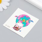 Татуировка на тело цветная "Котик на воздушном шаре" 6х6 см - фото 23144721