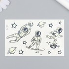 Переводные тату светящиеся «Космические приключения», временные татуировки светящиеся, 12×7.5 см - Фото 1
