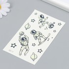 Переводные тату светящиеся «Космические приключения», временные татуировки светящиеся, 12×7.5 см - Фото 3
