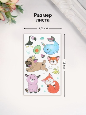 Переводные тату на тело цветные «Веселые животные», блёстки, 12×7.5 см