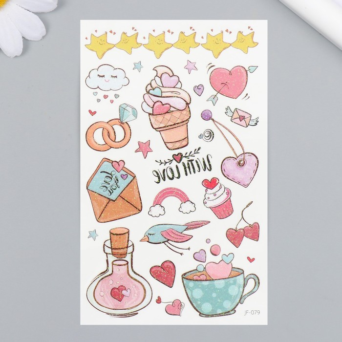 Переводные тату цветные «Письмо любви», временные татуировки с блёстками, 12×7.5 см - Фото 1