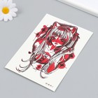 Татуировка на тело цветная "Девочка-кошка" 17,5х12 см - фото 23144809