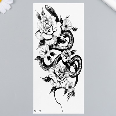 Татуировка на тело черная "Змея в цветах" 19х9,5 см