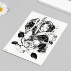 Татуировка на тело черная "Девушка-самурай" 21х14,8 см - Фото 2