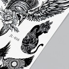 Татуировка на тело черная "Кинжал, шлем и крылья" 21х14,8 см - Фото 3