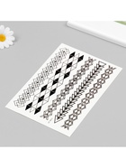 Переводные тату на тело чёрные «Браслеты из треугольников», 21×14.8 см - фото 43155117