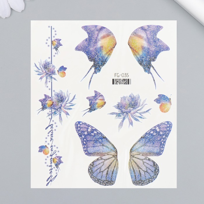 Татуировка на тело цветная "Крылья бабочек" блестки 12х10,5 см - Фото 1