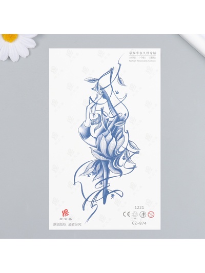 Переводная тату на тело синяя «Балерина», 18×11 см