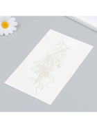 Переводная тату на тело синяя «Балерина», 18×11 см 9884286 - фото 16469709