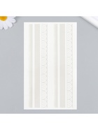 Переводная тату на тело синяя «Орнамент на руку», 18×11 см - Фото 4