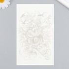 Переводная тату на тело синяя «Морской змей», 18×11 см - Фото 2