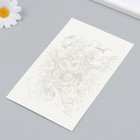 Переводная тату на тело синяя «Морской змей», 18×11 см - Фото 3