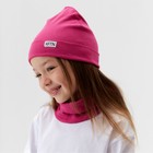 Шапка детская KAFTAN со снудом, р-р 46-50,фуксия 10123874