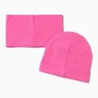 Шапка детская KAFTAN со снудом, размер 54-58, фуксия 10123876