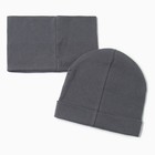 Шапка детская KAFTAN со снудом, р-р 46-50, графит - фото 24604568