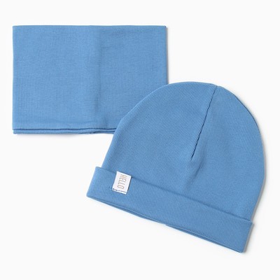 Шапочка детская Крошка я со снудом, р. 48, синий