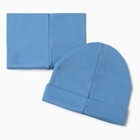 Шапочка детская Крошка я со снудом, р. 48, синий - Фото 4