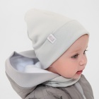 Шапочка детская Крошка я со снудом, р. 44, серый - Фото 2