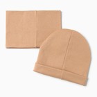 Шапочка детская Крошка я со снудом, р. 48, шоколадный - Фото 4