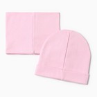 Шапочка детская Крошка я со снудом, р. 40, розовый - Фото 4